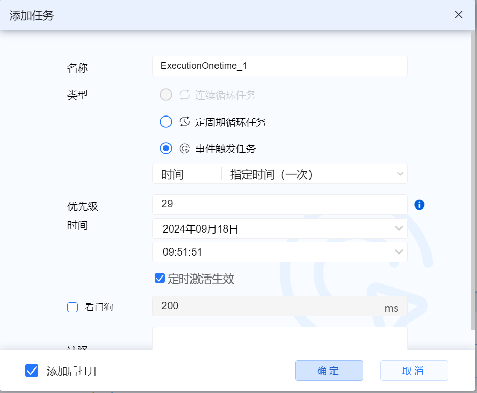 This picture is an exported picture